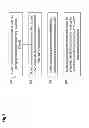 Fig. 04 - Method and Device for Data Processing in a Wireless Network