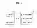 Fig. 02 - Smart card and method for managing data of smart card, and mobile terminal