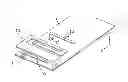 Fig. 01 - Antenna system optimized for SISO and MIMO operation