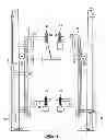 Fig. 07 - Multiple pulley system exercise device