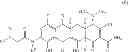 Fig. 04 - C7-fluoro substituted tetracycline compounds