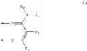 Fig. 08 - Fe(III) complex compounds for the treatment and prophylaxis of iron deficiency symptoms and iron deficiency anemias