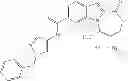 Fig. 137 - Heterocyclic compounds containing an indole core