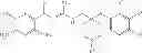Fig. 159 - Heterocyclic compounds, medicaments containing said compounds, use thereof and processes for the preparation thereof