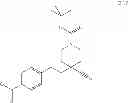 Fig. 41 - Heterocyclic compounds, medicaments containing said compounds, use thereof and processes for the preparation thereof