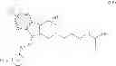 Fig. 28 - Tetrahydrocarboline derivative
