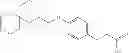 Fig. 166 - SPIRO COMPOUNDS AND PHARMACEUTICAL USE THEREOF