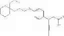 Fig. 167 - SPIRO COMPOUNDS AND PHARMACEUTICAL USE THEREOF