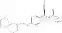 Fig. 210 - SPIRO COMPOUNDS AND PHARMACEUTICAL USE THEREOF