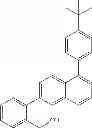 Fig. 320 - Antimicrobial agents