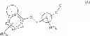Fig. 08 - GPR120 receptor agonists and uses thereof