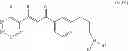 Fig. 35 - PROCESS FOR THE PREPARATION OF PYRROLINES FROM GAMMA-NITROKETONES. USE OF THE GAMMA-NITROKETONES AS PESTICIDAL AGENTS