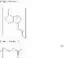 Fig. 08 - Polycarbonate diol and producing method thereof, and polyurethane and active energy ray-curable polymer composition both formed using same