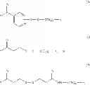 Fig. 49 - Modified Polymers for Delivery of Polynucleotides, Method of Manufacture, and Methods of Use Thereof