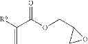 Fig. 07 - POLYMERS HAVING CHELATING FUNCTIONALITY