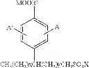 Fig. 05 - Process for converting natural oils to surfactants and biofuels