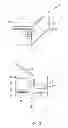Fig. 03 - Radioactive-substance-absorbent, radioactive-substance-absorbent production device, and bag unit