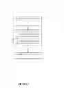 Fig. 11 - METHOD AND APPARATUS FOR OBTAINING AND PROCESSING BALLISTOCARDIOGRAPH DATA