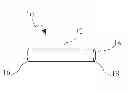 Fig. 01 - Bad Breath Detection System