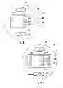Fig. 07 - Manometer for Use in Testing Spinal Region and Related Method