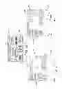 Fig. 07 - IMAGE MAPPING FOR GRID PATTERN LASER TREATMENTS AND METHODS