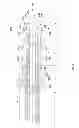 Fig. 07 - Targeted cooling of deployable microwave antenna and methods of use