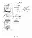 Fig. 08 - MAINTAINING A BUFFER STATE IN A DATABASE QUERY ENGINE