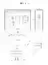 Fig. 02 - METHOD AND SYSTEM FOR REMOTELY MANAGING DIGITAL CONTENTS