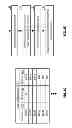 Fig. 08 - Copying data in a dispersed storage network without replication
