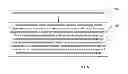 Fig. 06 - Enabling access to a secured wireless local network without user input of a network password