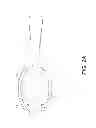 Fig. 04 - Hair Styling Implement with Retractable Bristles
