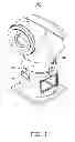Fig. 02 - Robot arm assembly