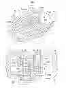 Fig. 07 - Valve timing control apparatus and valve timing control mechanism