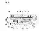 Fig. 02 - Reader/writer antenna module and antenna device