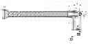 Fig. 01 - Static spray mixer