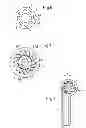 Fig. 06 - Static spray mixer
