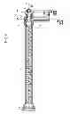 Fig. 07 - Static spray mixer