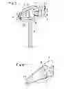 Fig. 08 - Static spray mixer