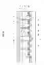Fig. 06 - Solid-state imaging device