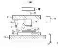 Fig. 01 - IMPRINT APPARATUS AND METHOD OF MANUFACTURING ARTICLE