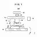Fig. 02 - IMPRINT APPARATUS AND METHOD OF MANUFACTURING ARTICLE