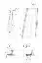 Fig. 02 - Method of Manufacturing a Vehicle Structural Pillar