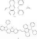 Fig. 58 - Heterocyclic compound and organic light-emitting device including the same