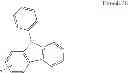 Fig. 75 - Heterocyclic compound and organic light-emitting device including the same