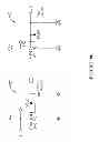 Fig. 21 - Actuator having an adjustable auxiliary output