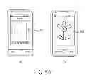 Fig. 09 - Apparatus and method for controlling controllable device in portable terminal