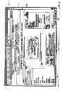 Fig. 02 - Aligned display navigation