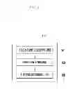 Fig. 09 - Method, system and terminal for supporting touch function