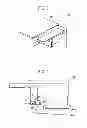 Fig. 03 - IMAGE FORMING APPARATUS