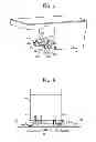 Fig. 04 - IMAGE FORMING APPARATUS